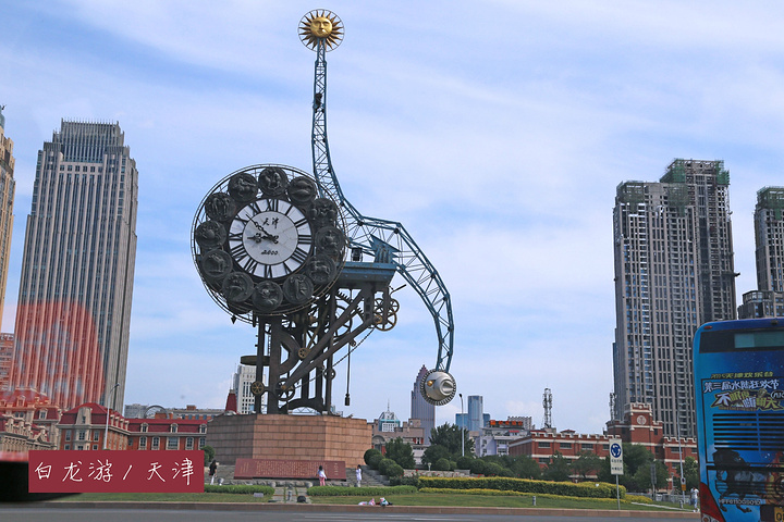 天津的独特魅力与风情